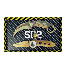 Набір ножів сувенірних дерев'яних SO-2 "КЕРАМБІТ GOLD & ВИКИДУХ ФЛІП GOLD" SO2-7-B