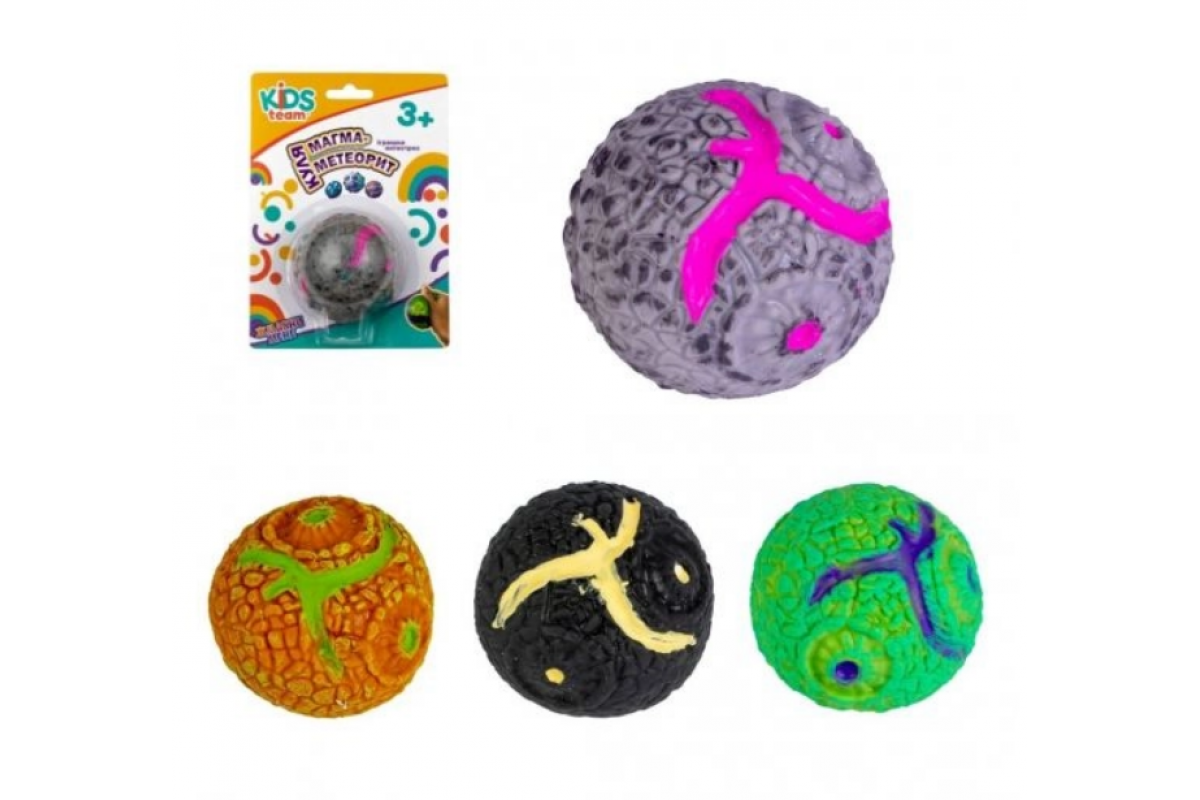 Игрушка антистресс шар "Магма-метеорит" CKS-10693_1