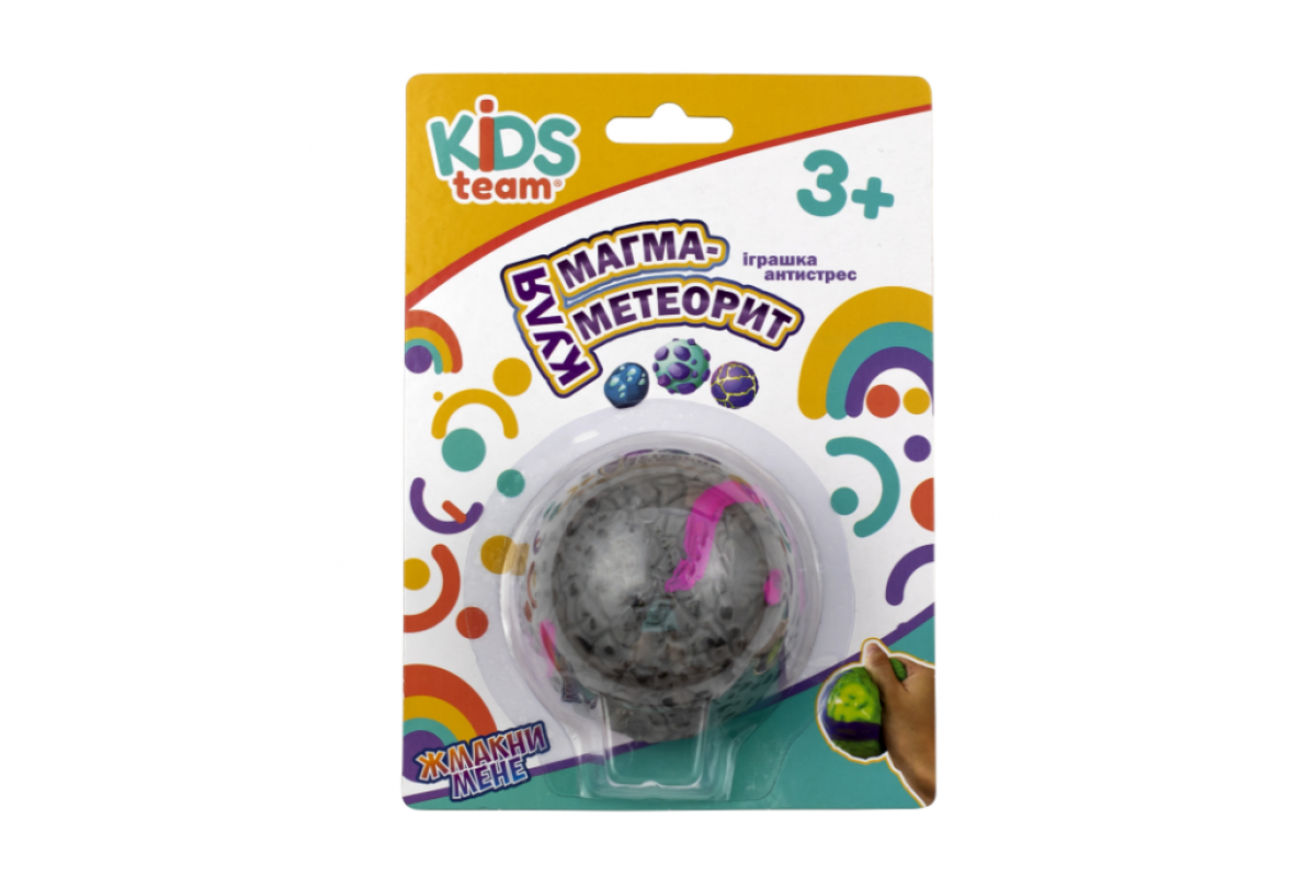 Игрушка антистресс шар "Магма-метеорит" CKS-10693_1
