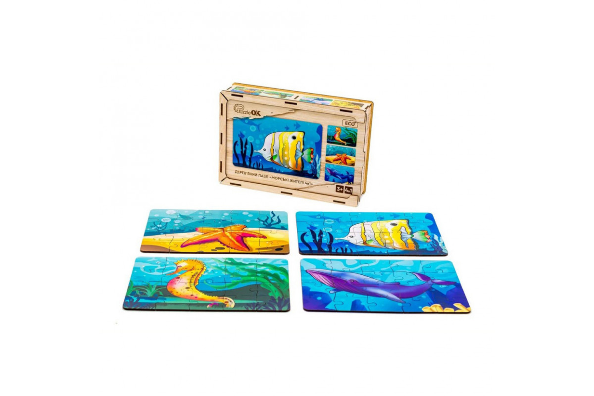 Дитячий дерев'яний пазл Морські жителі 4 в 1 Puz-57896, 80 елементів