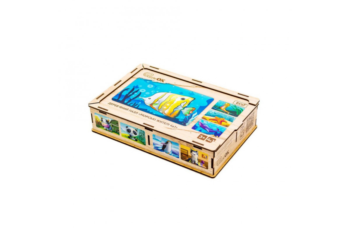 Дитячий дерев'яний пазл Морські жителі 4 в 1 Puz-57896, 80 елементів