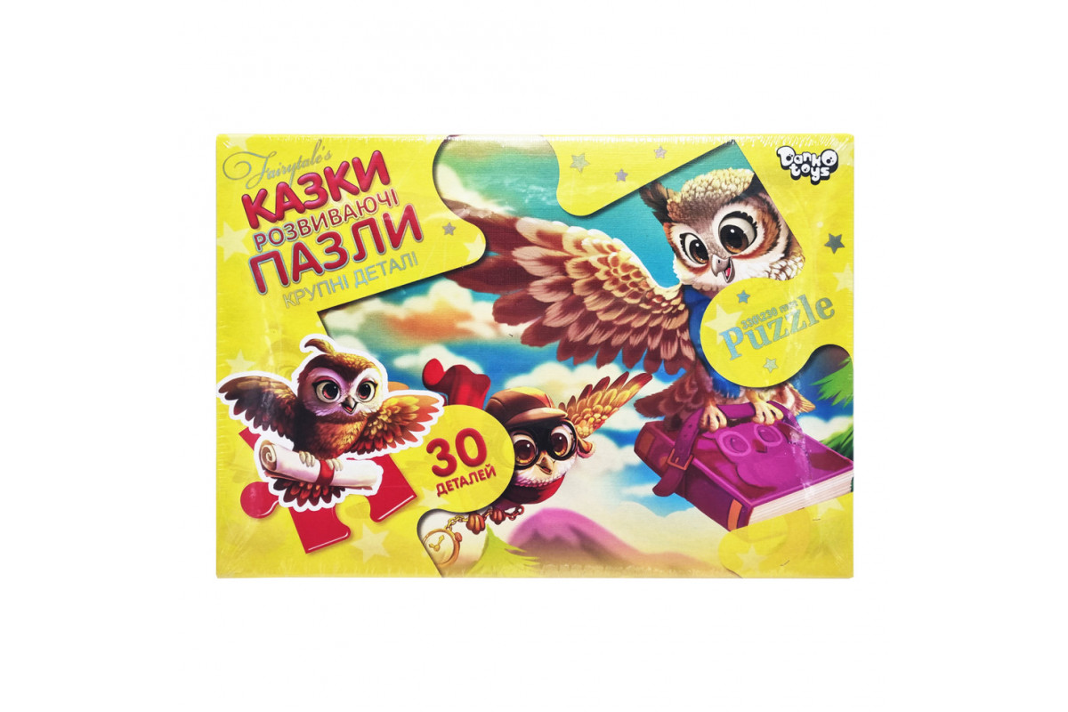 Дитячі пазли-максі "Сови листоноші" Mx30-07-07, 30 елементів