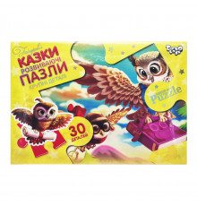 Детские пазлы-макси "Совы почтальоны" Mx30-07-07, 30 элементов