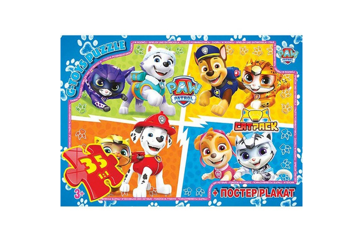 Детский пазл "Paw Patrol" PW08901 плакат 35 элементов