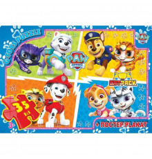 Детский пазл "Paw Patrol" PW08901 плакат 35 элементов