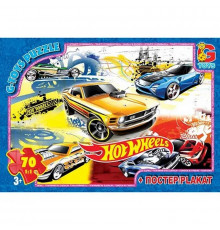 Пазли дитячі "Hot Wheels" FW704, 70 елементів