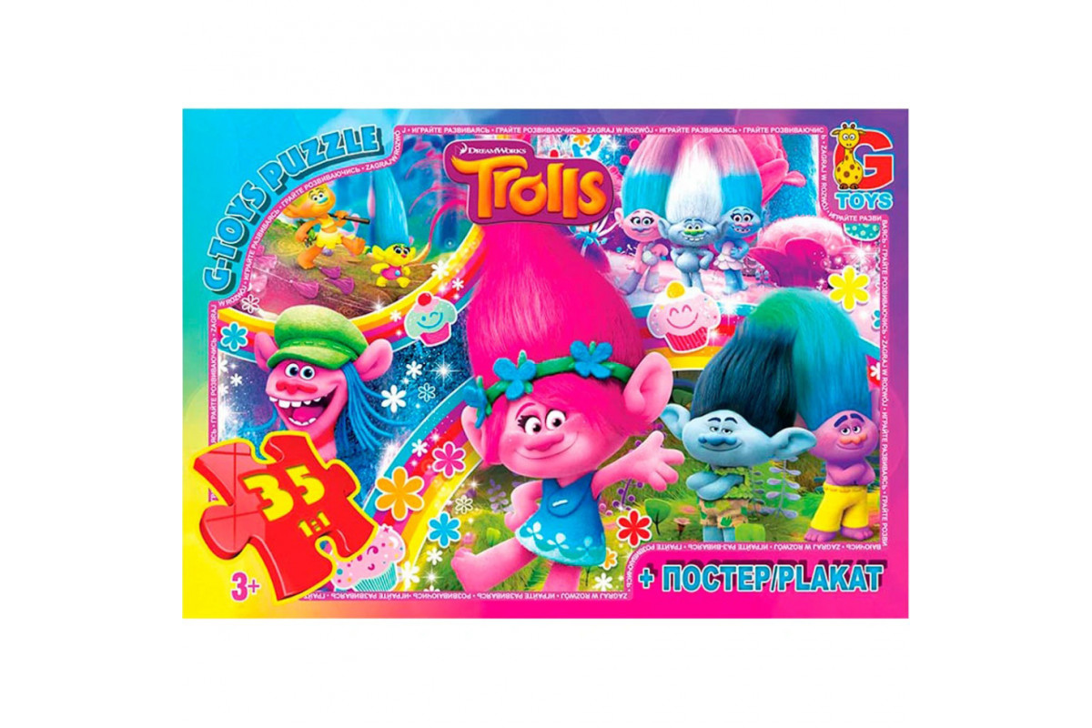 Пазли дитячі "Тролі" TR0077, 35 елементів
