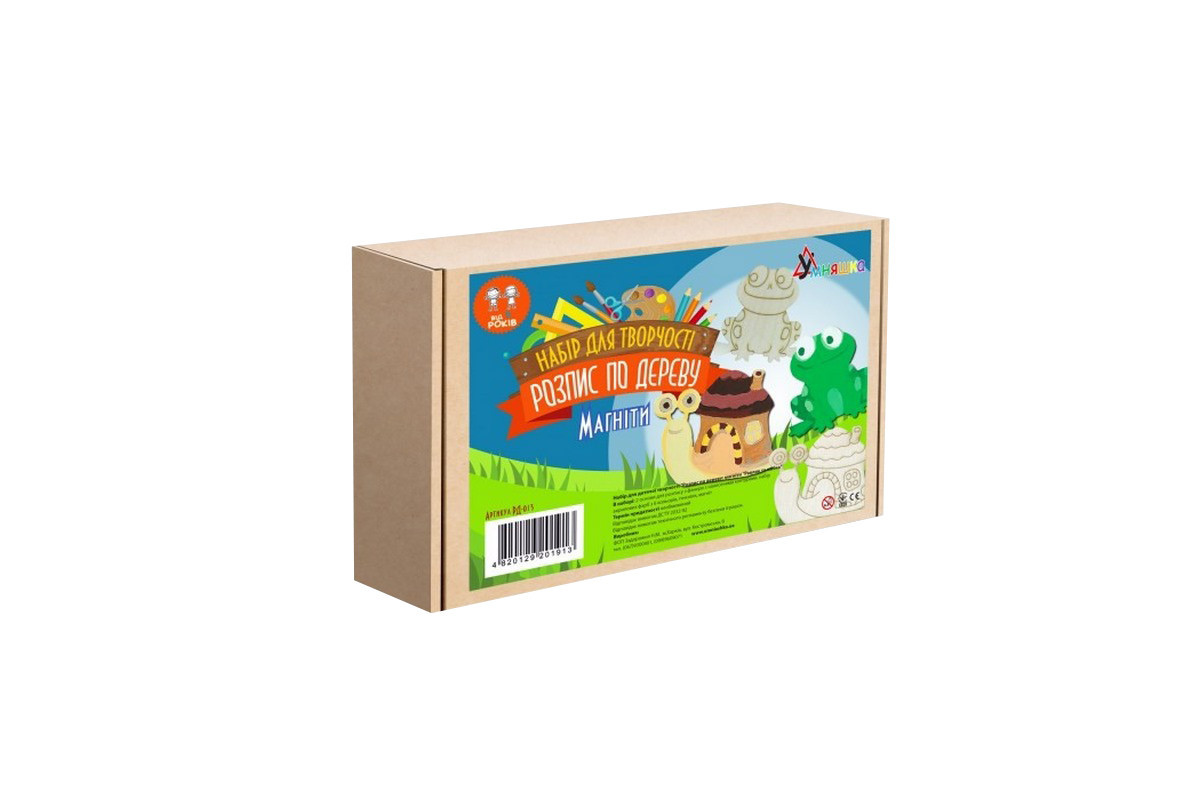Набір дитячої творчості Розпис по дереву "Магніти-равлик та жабка" РД-013