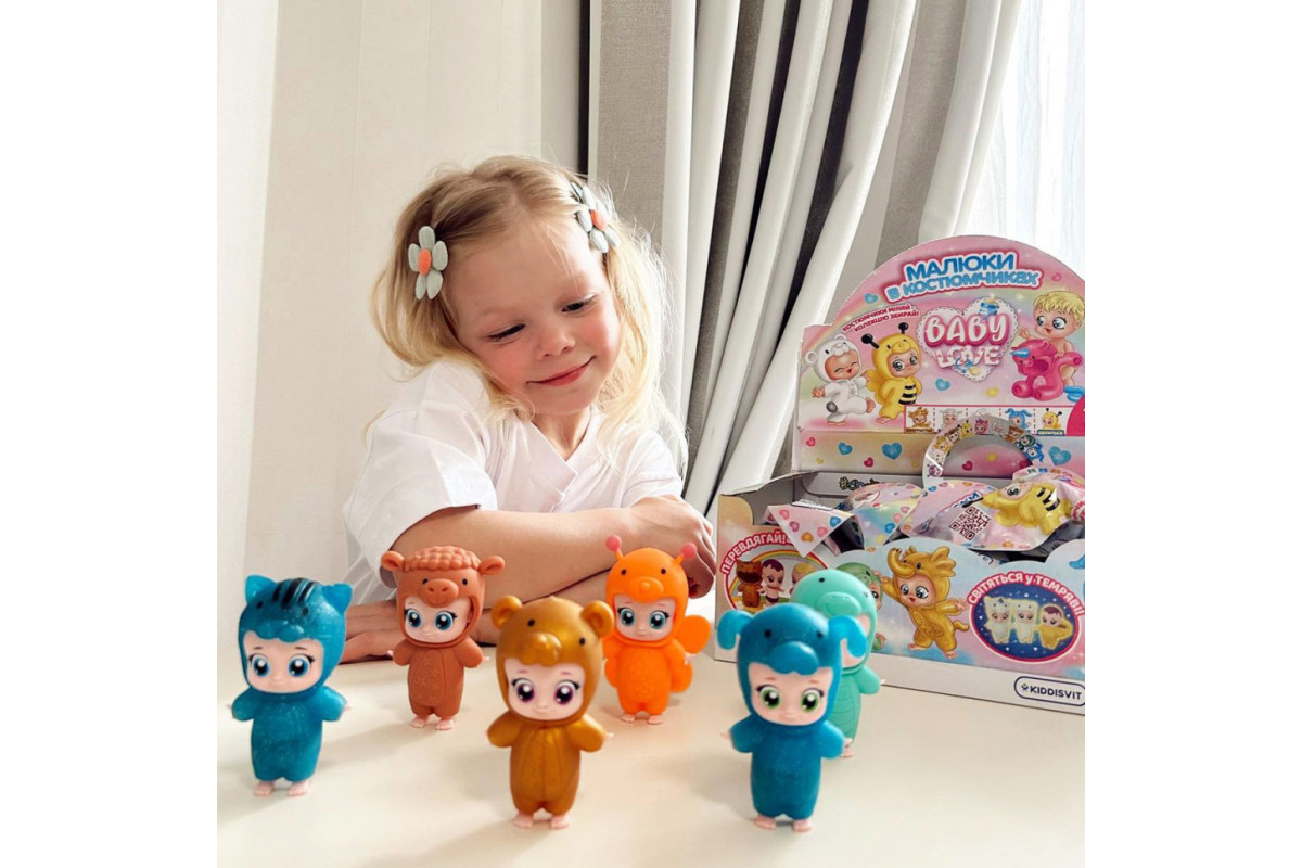 Колекційна фігурка "Малюки в костюмчиках" #sbabam 122CN/22 іграшка-сюрприз