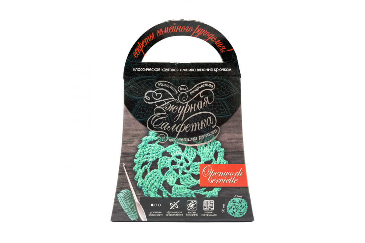 Комплект для творчості своїми руками "Ажурна серветка" SL-01-06