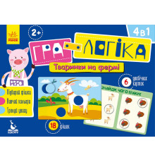 Детская игра-логика "Зверушки на ферме" 917002 на укр. языке
