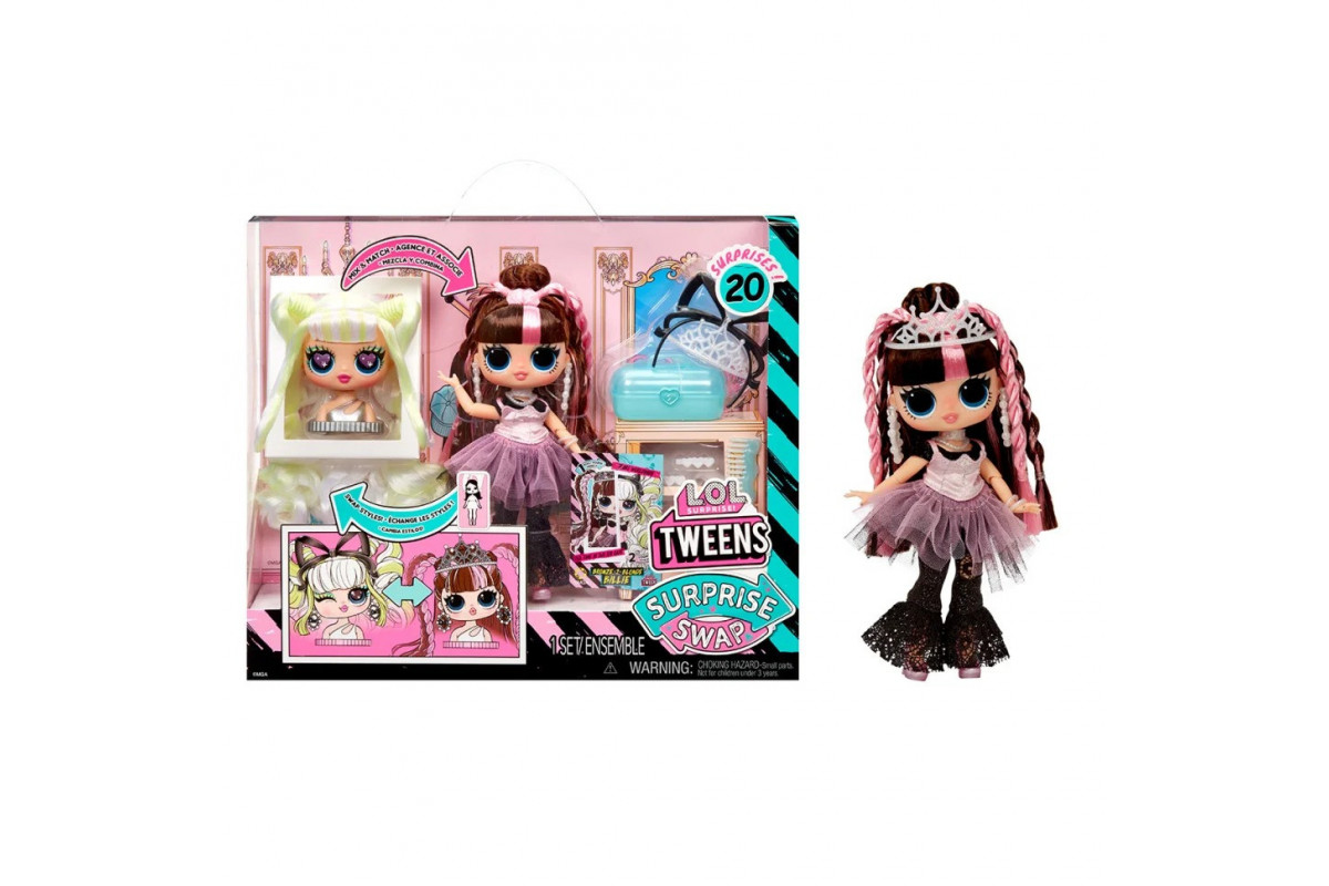 Игровой набор с куклой Билли Блонд L.O.L. Surprise! 591740 серии "Surprise Swap" с аксессуарами