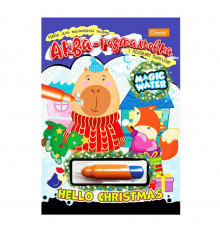 Детская аква-раскраска с водным маркером "Santas Colors" НТ-43-01