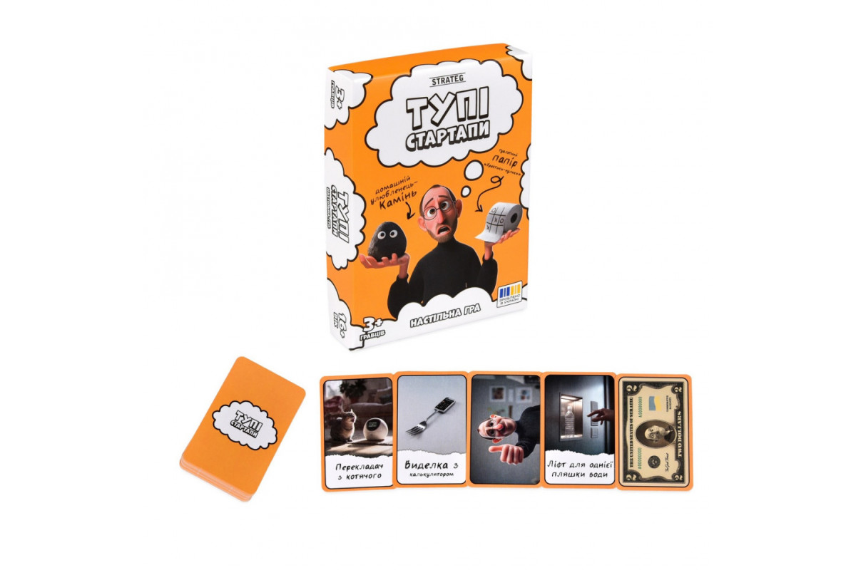 Настільна гра "Тупі стартапи" 30957, 110 карток