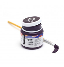 Акриловая краска глянцевая Черно-фиолетовая Brushme AP5064 50 мл