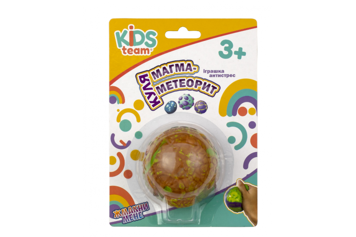 Игрушка антистресс шар "Магма-метеорит" CKS-10693_2