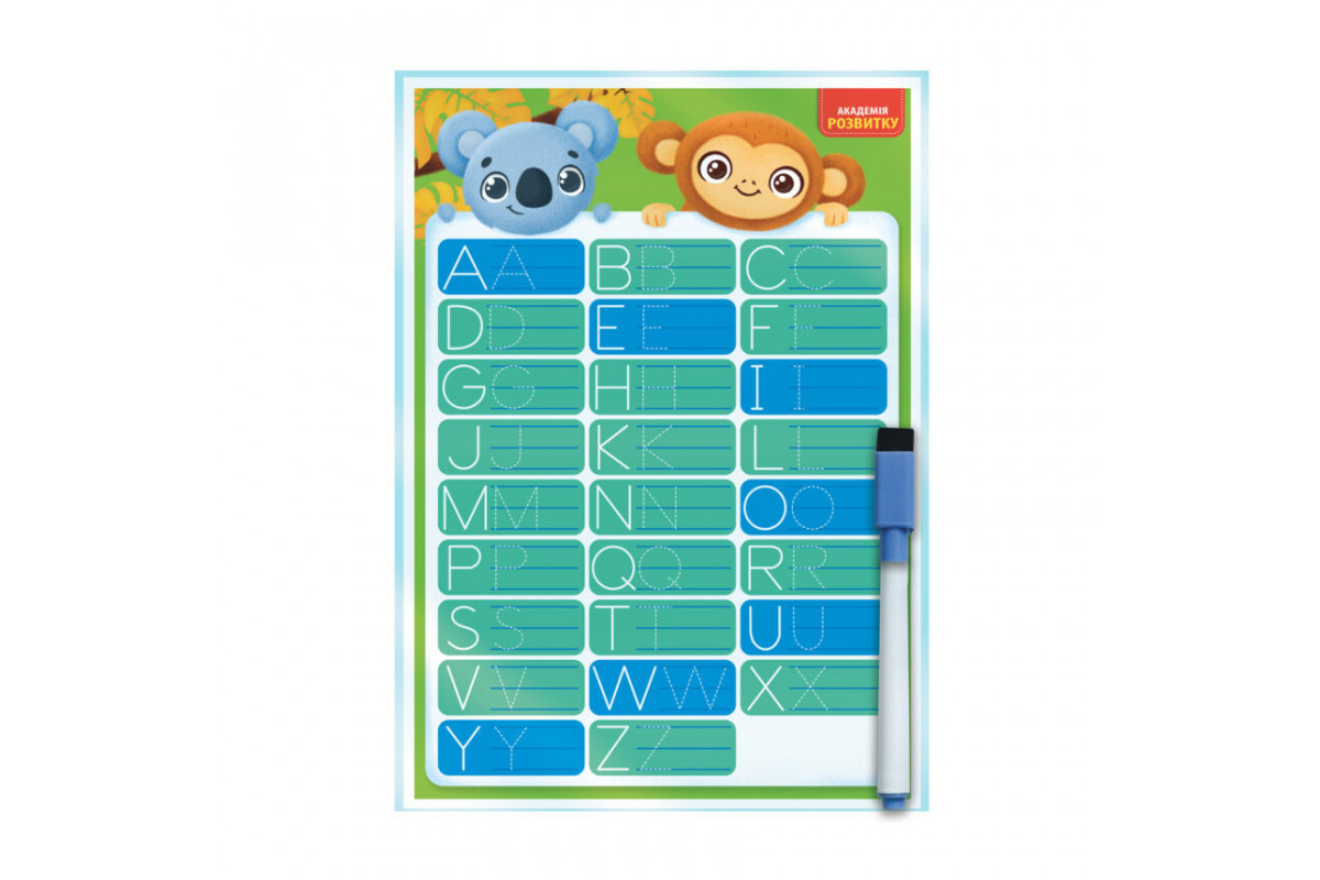 Дошка-тренажер "English" Vladi Toys VT5010-28 (укр)