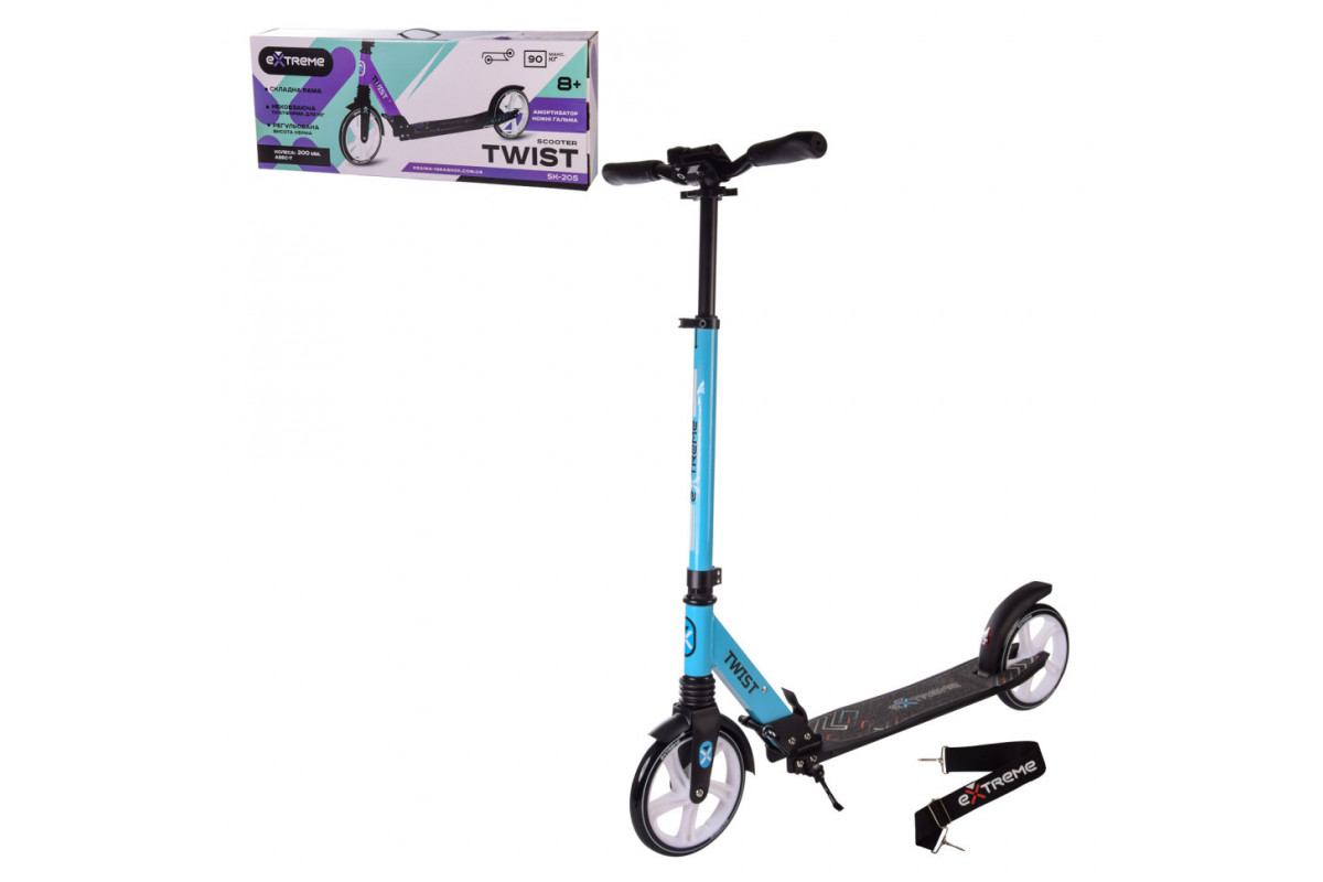 Самокат городской 2-х колёсный SK205 (RL7T) СИНИЙ колеса 200 мм PU, алюминиевый