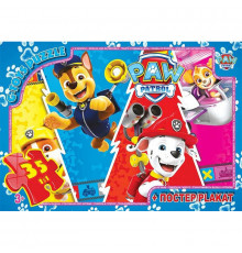 Детский пазл "Paw Patrol" PW08902 плакат 35 элементов