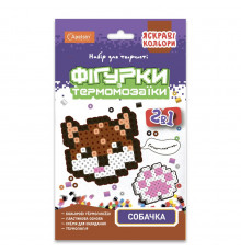 Набір для творчості термомозаїка 2 в 1 "Собачка" НТ-15-02 яскраві кольори