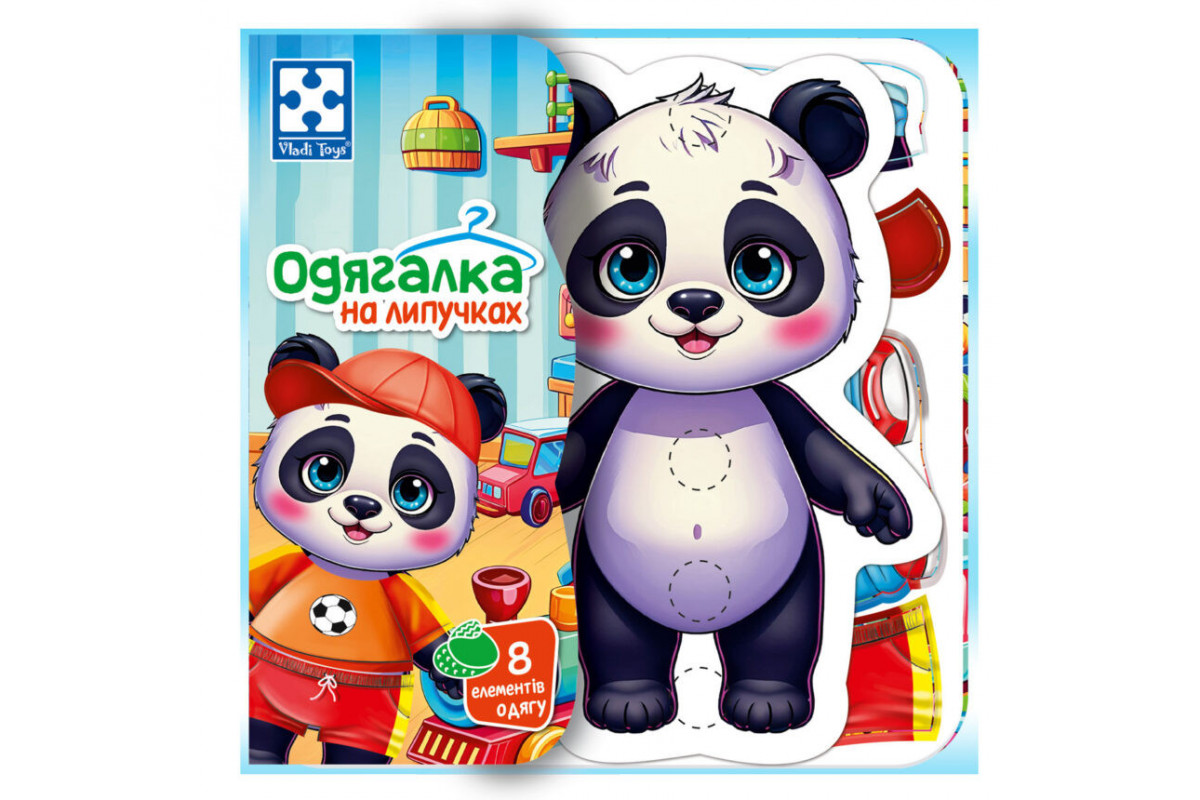 Гра розвиваюча з липучками "Панда" VT1320-06, 8 елементів одягу