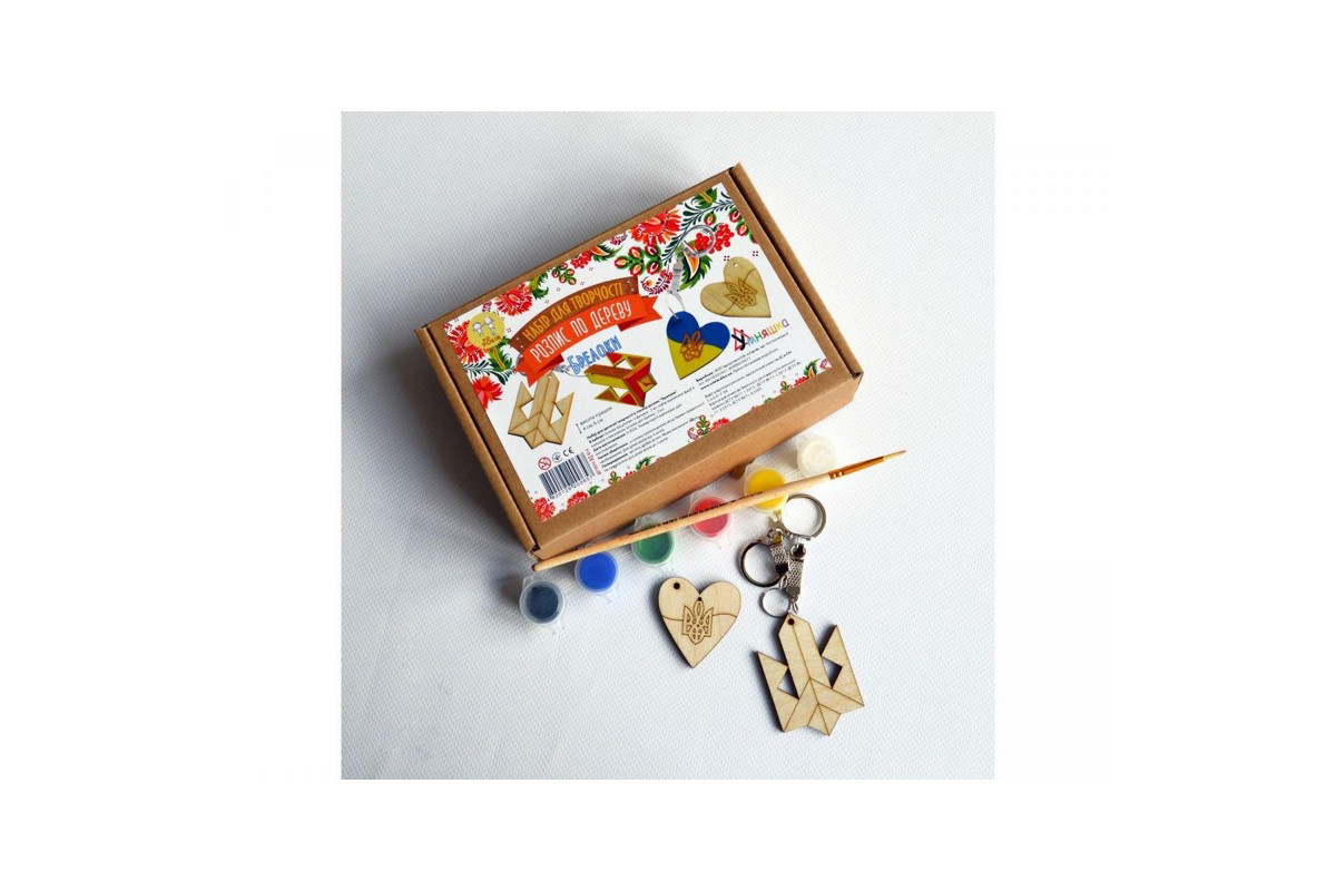 Набір дитячої творчості Розпис по дереву "Брелоки" РД-014