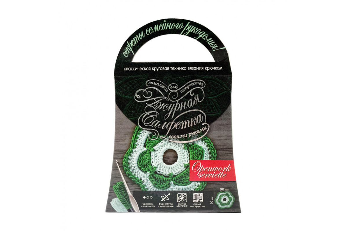 Комплект для творчества своими руками "Ажурная салфетка" SL-01-05
