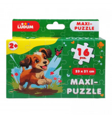 Пазл дитячий максі "Песик 1" ME5032-06, 16 великих елементів