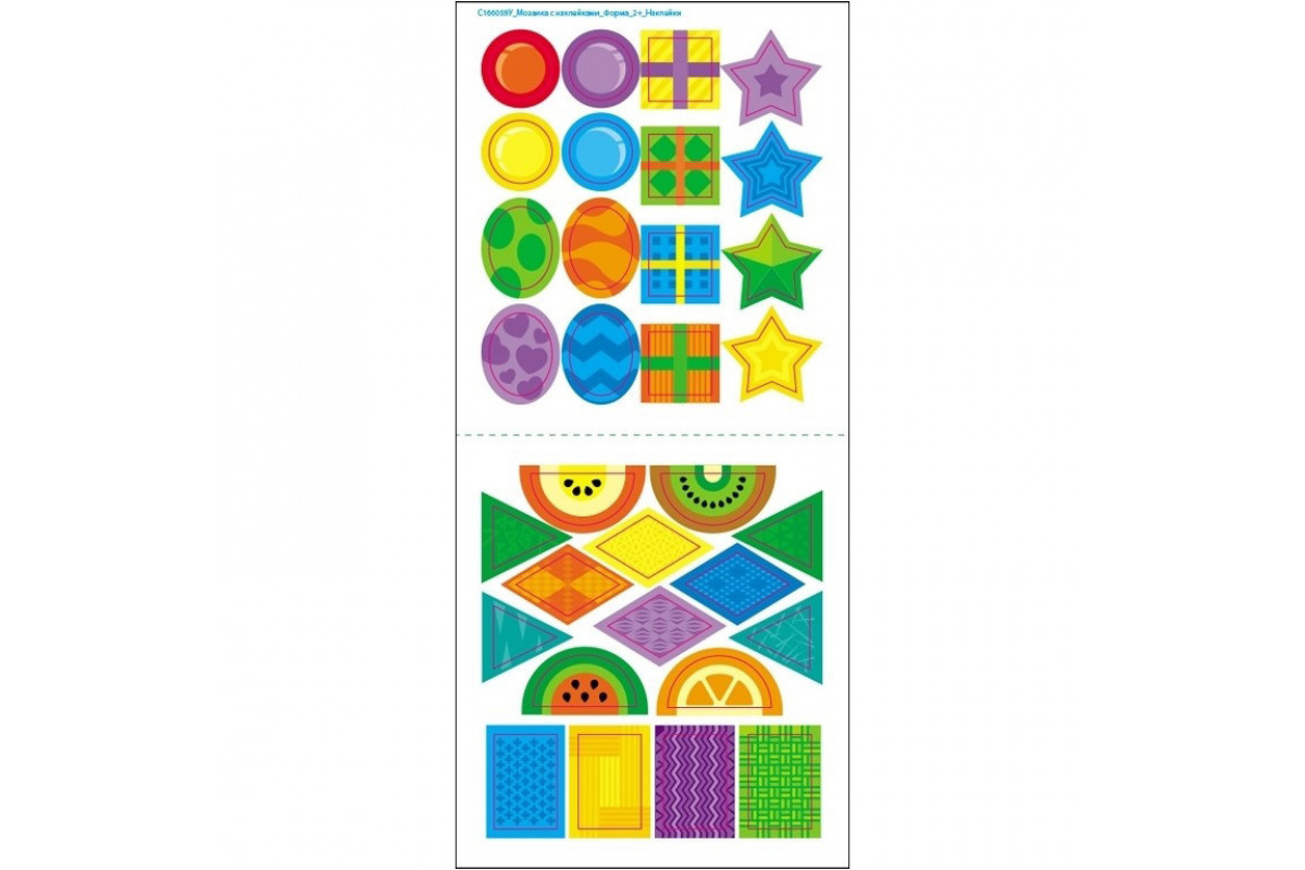 Мозаїка з наліпок для малюків "Форма" 166059, 8 сторінок