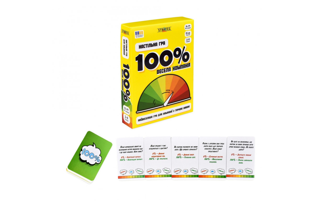 Настольная игра "Веселая компания 100%" 30949, 110 карточек