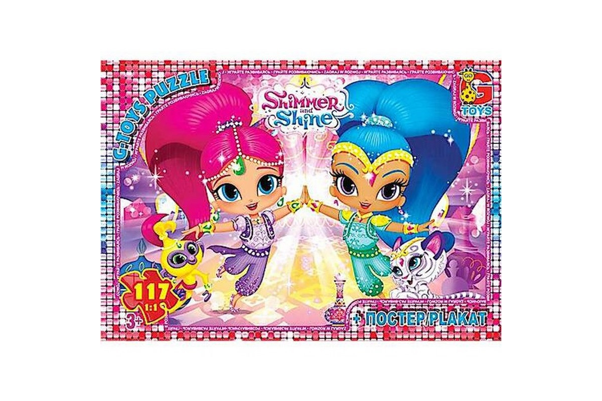 Дитячий пазл "Шиммер і Шайн" OS621 плакат 117 елементів