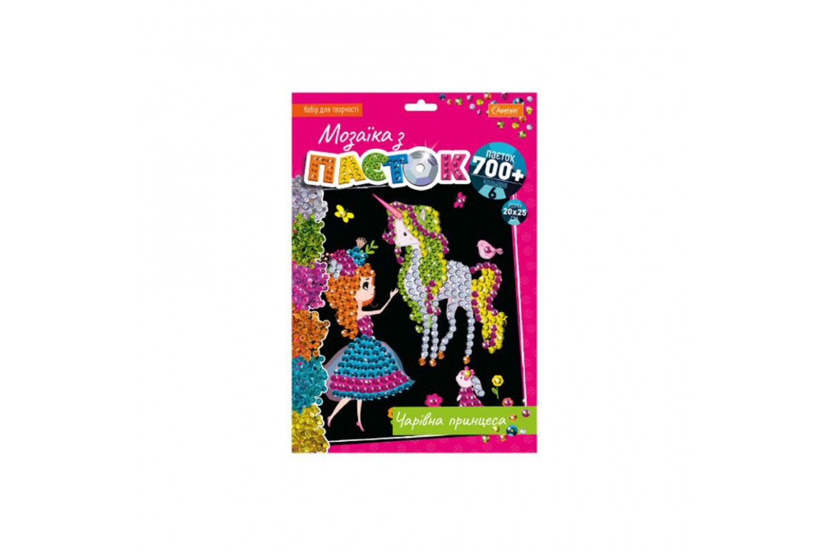 Набір для творчості мозаїка з паєток "Чарівна принцесса" НТ-28-9