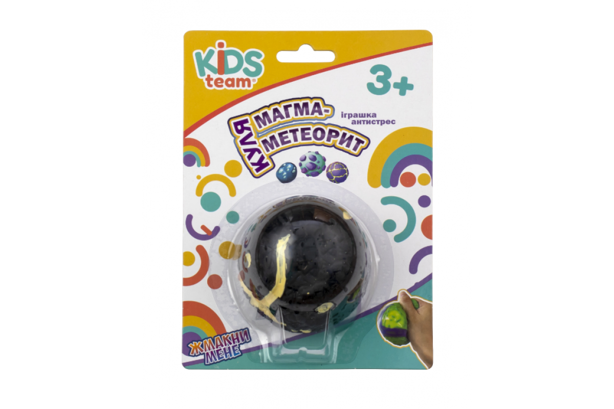 Іграшка антистрес куля "Магма-метеорит" CKS-10693_3