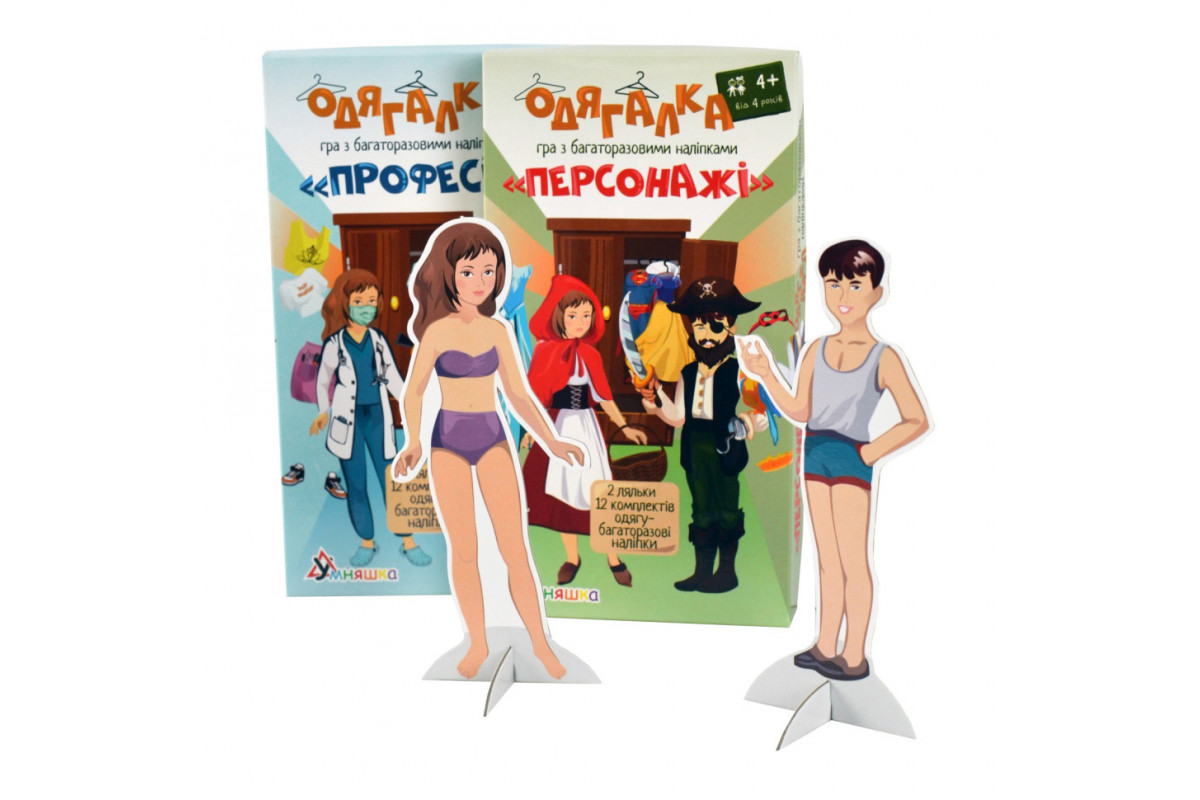 Игра с многоразовыми наклейками "Одевалка Персонажи" Умняшка 1906-UM
