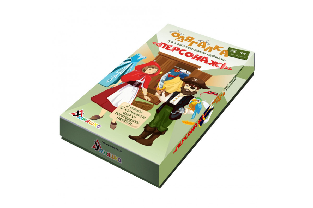 Игра с многоразовыми наклейками "Одевалка Персонажи" Умняшка 1906-UM