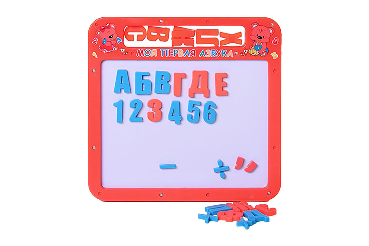 Детская магнитная досточка "Азбука" 0185(Red)