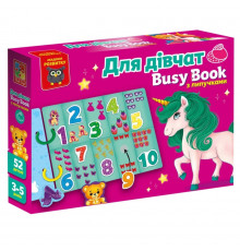 Детская развивающая книжечка "Бизи бук для девочек" VT1310-09, 54 элемента