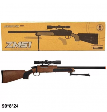 Детская игрушечная снайперская винтовка CYMA ZM51W с прицелом и лазером