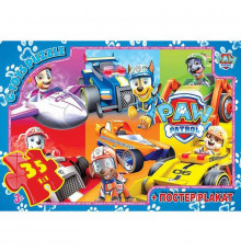 Детский пазл "Paw Patrol" PW08903 плакат 35 элементов