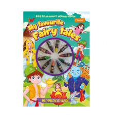 Набір для малювання з восковими олівцями НТ-06 Мої улюблені казки