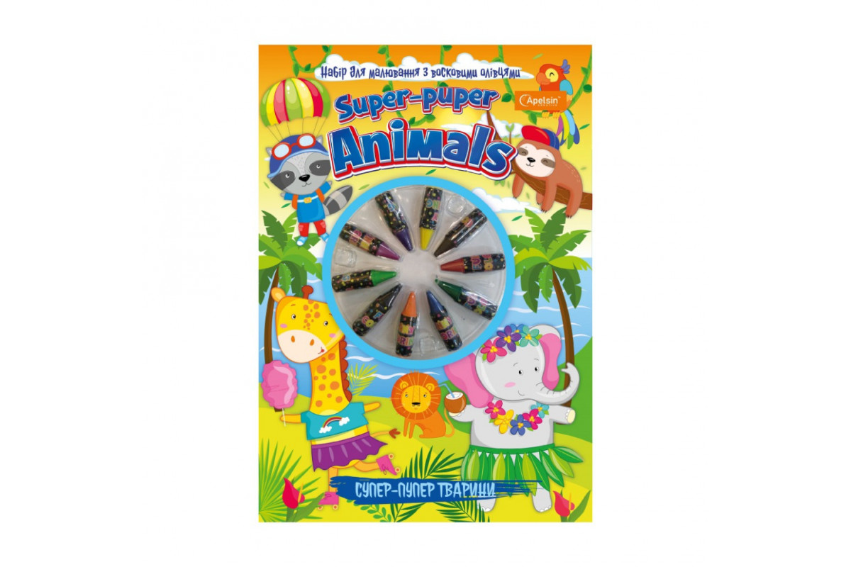 Набір для малювання з восковими олівцями НТ-06 Супер-Пупер Тварини
