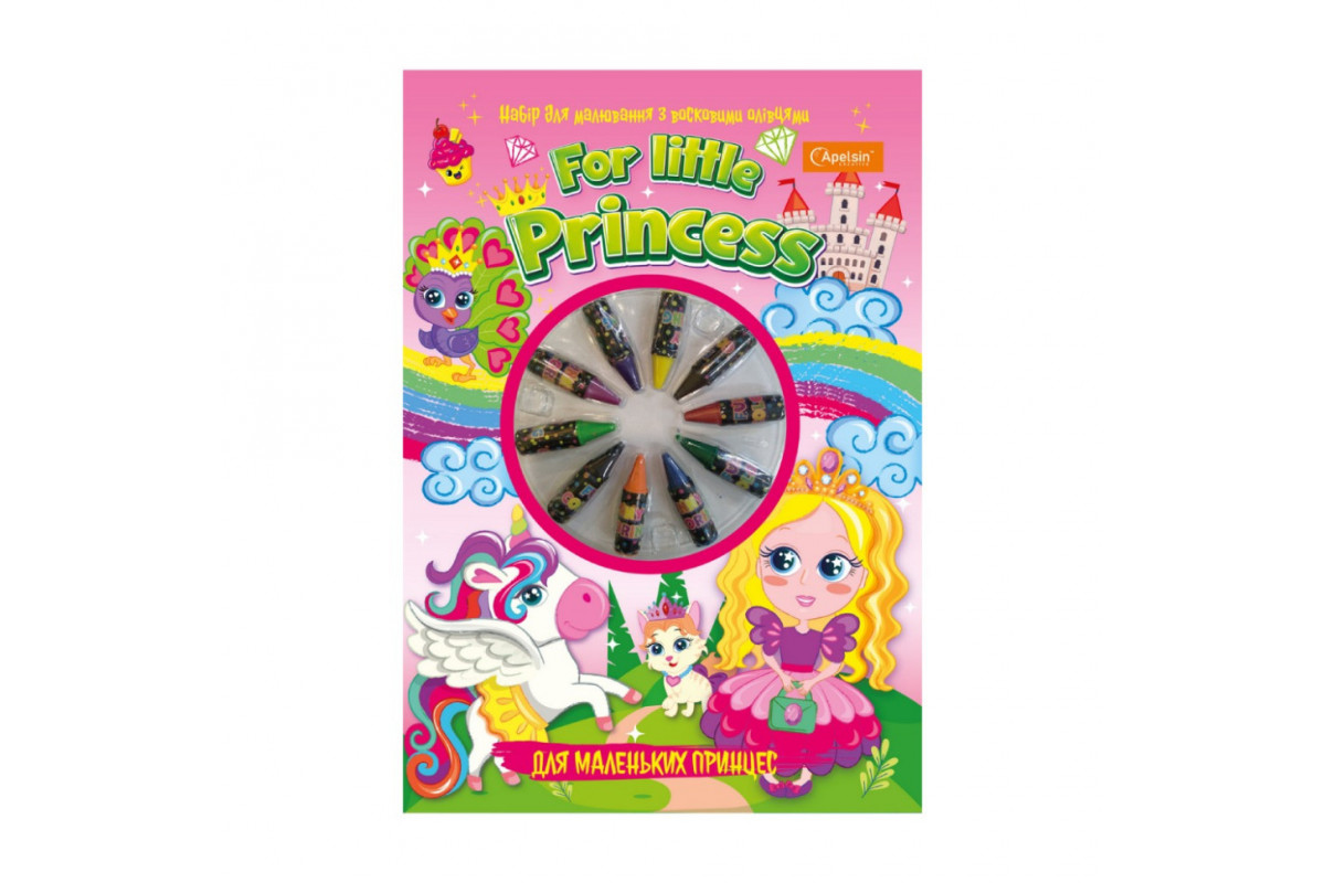 Набір для малювання з восковими олівцями НТ-06 Для Маленьких Принцес