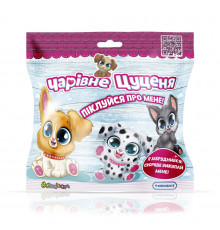 М’яка колекційна іграшка-сюрприз "Чарівне цуценя" #sbabam 51/CN22 іграшка 15 см