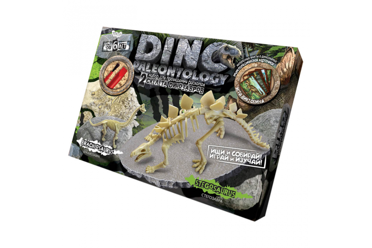 Игровой набор для проведения раскопок DP-01 DINO PALEONTOLOGY  в коробке Стегозавр