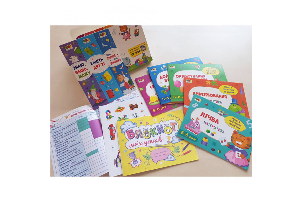 Обучающий набор "BookSet : 7 шагов математики" 21203, 6 тренировочных тетрадей