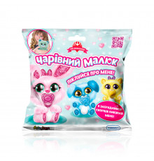 М'яка колекційна іграшка Чарівний малюк #sbabam 154/CN21 з аксесуарами