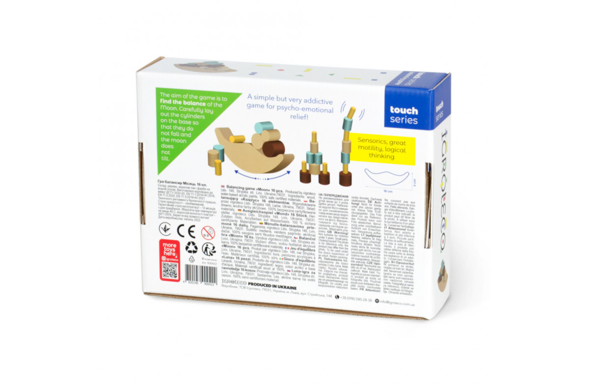 Развивающая игрушка-балансир "Луна" Igroteco 900422, 16 деталей