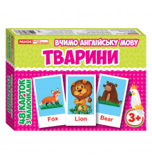 Тематические карточки по английскому языку "Животные" 13140030, 48 карт