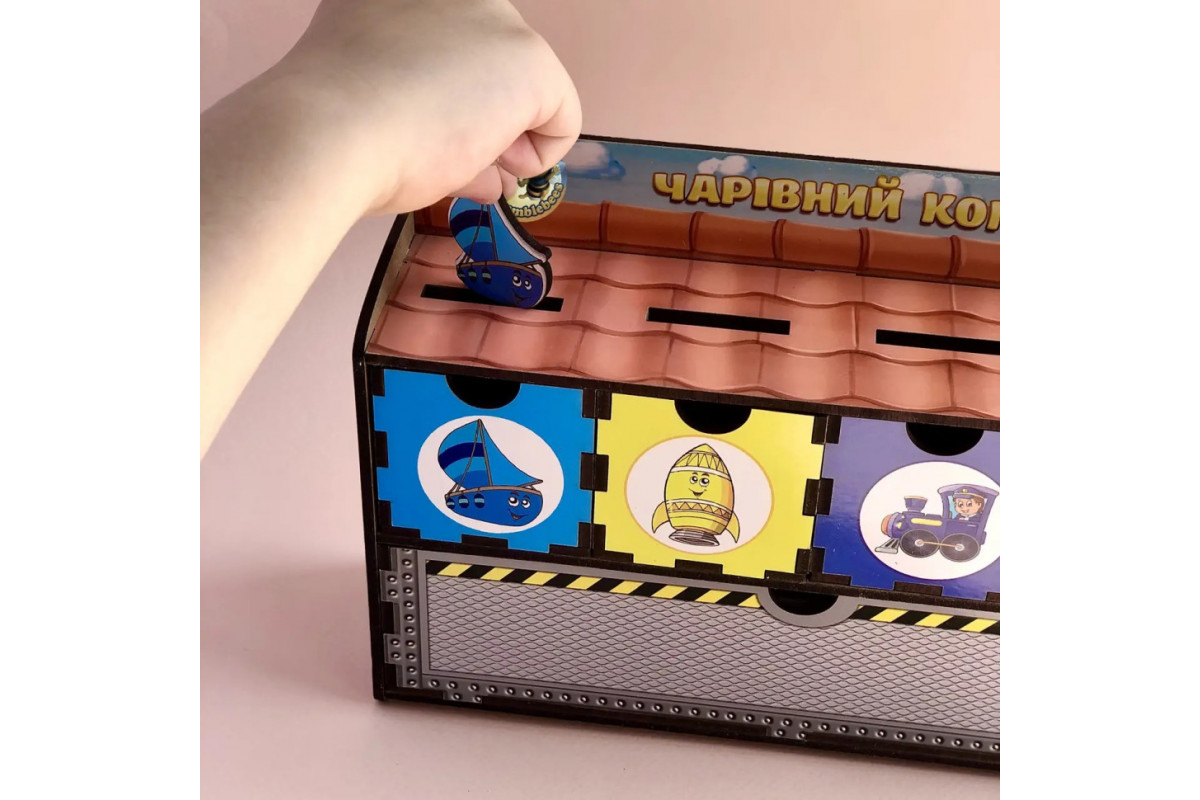 Дерев'яна настільна гра "Транспорт-2" Ubumblebees (ПСД006) PSD006 сортер-комодик