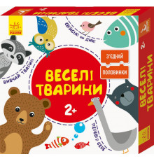 Развивающие пазлы "Веселые животные" 827003,  12 двусторонних пазлов